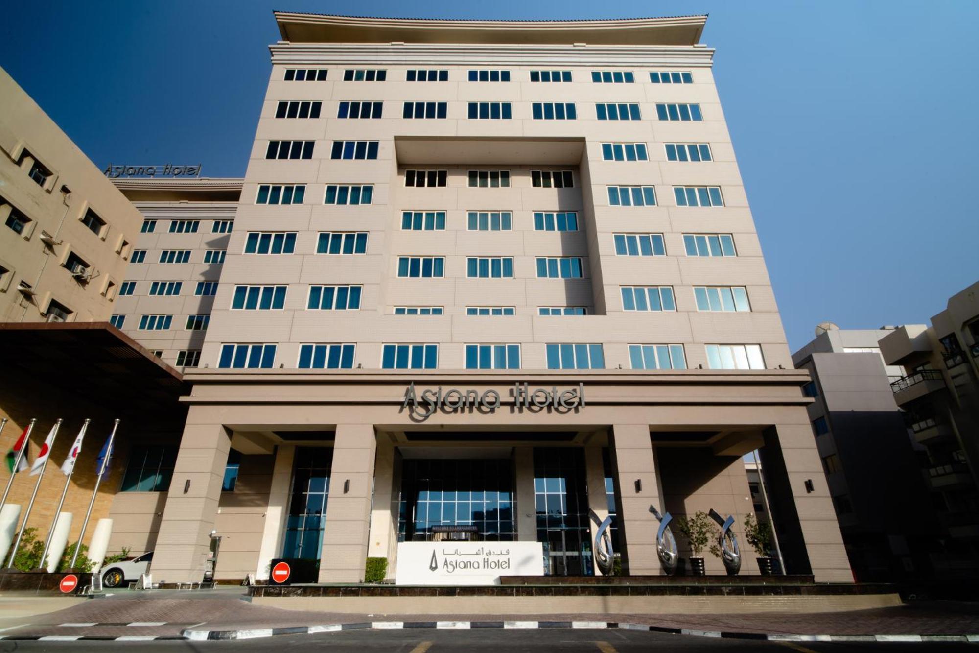 Asiana Hotel Dubai Bagian luar foto